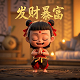 棋牌室还可以做什么配套生意